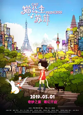 电影越南战争三片第一集中